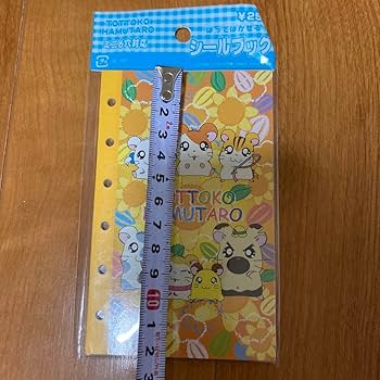 とっとこハム太郎　グッズセット　シールブック　ポストカード　ファンブック　付録 2冊セット】とっとこハム太郎公式ファンブック（シール